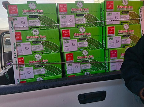 Αγροτικός ΣυνεταιρισμόςΨΑΡΉ