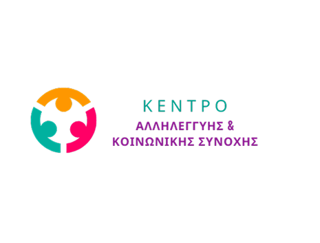 Στήριξη TIMA FOUNDATION